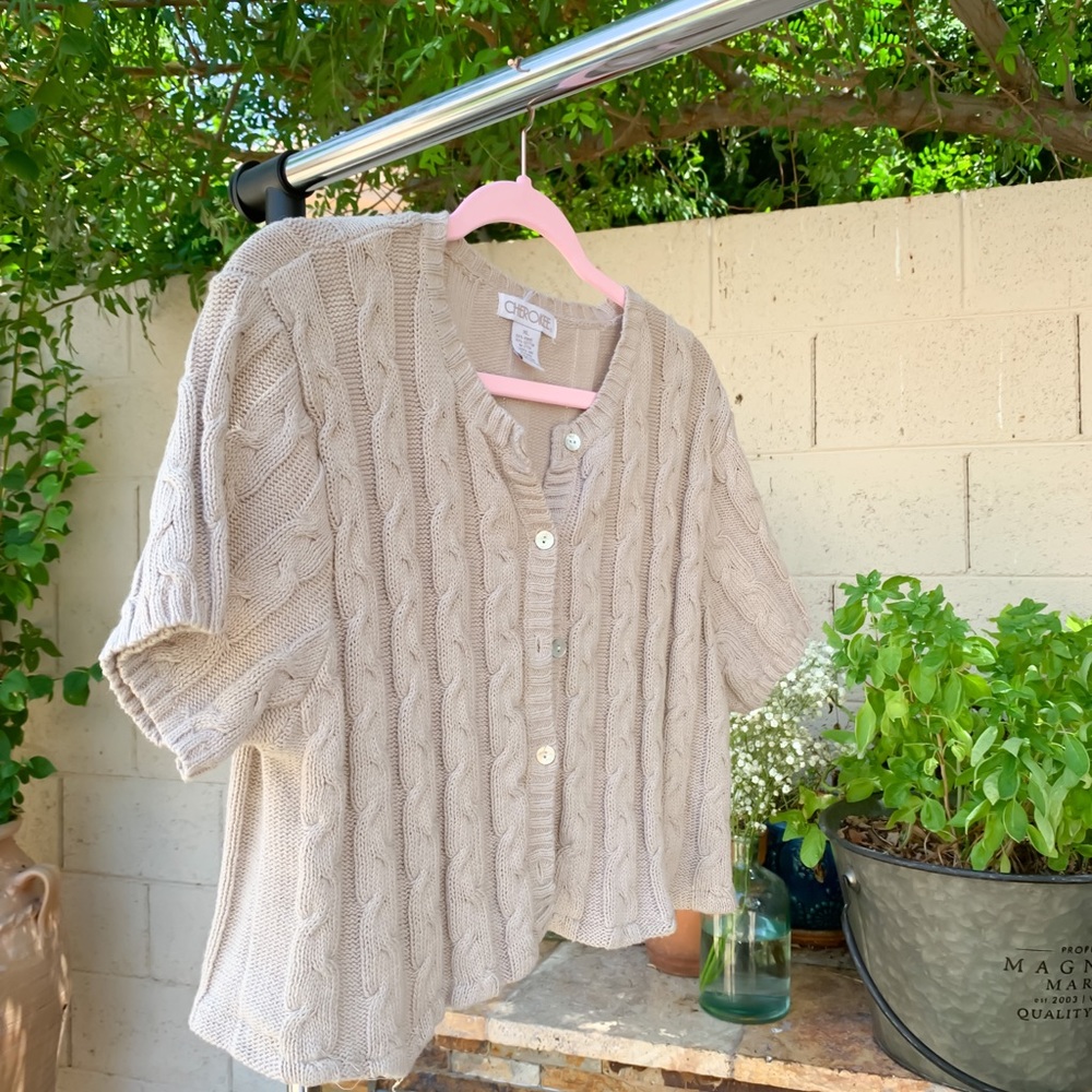 Beige vintage vest